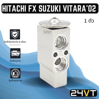 วาล์วแอร์ ฮิตาชิ เอฟเอ็กซ์ ซูซูกิ แกรนด์ วีทาร่า 2022 HITACHI FX SUZUKI GRAND VITARA 02 วาล์วบล็อค วาล์วตู้แอร์ ตู้แอร์