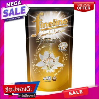 รีฟิลน้ำยาซักผ้า FINELINE 700ml MIDNIGHT FANCY น้ำยาซักผ้า LIQUID DETERGENT FINELINE 700ml MIDNIGHT FANCY อุปกรณ์และผลิต