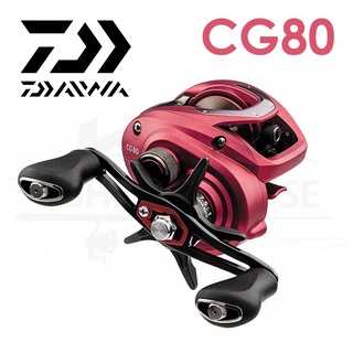 รอกตกปลา Daiwa CG 80