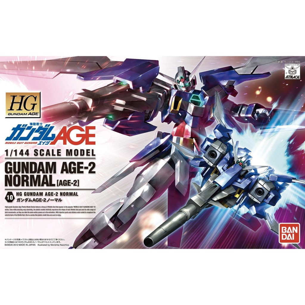 1058271 BANDAI SPIRITS GUNDAM AGE HG 1/144 Gundam AGE-2 Normal