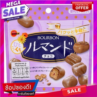 เบอร์บอนลูมอนเด้เวเฟอร์เคลือบครีมโกโก้ 47กรัม Bourbon Lumonde Wafers Coated with Cocoa Cream 47g.