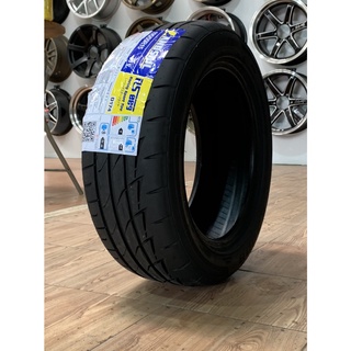 195/55R15 Lansail Rs009 ยางใหม่ปี2022 จัดส่งฟรี