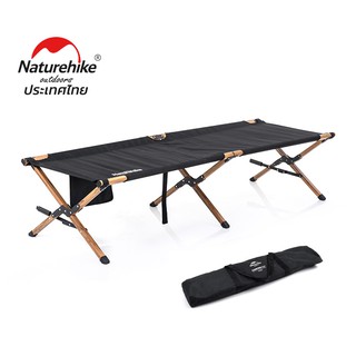 Naturehike Thailand เปลสนาม พับเก็บได้ รุ่น XJC03 Outdoor Folding Camp Bed