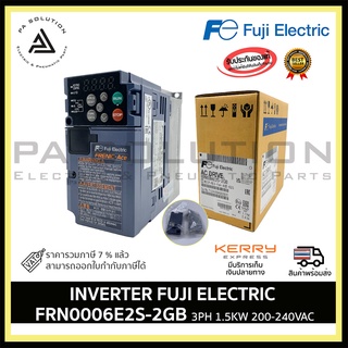 FUJI ELECTRIC  FRN0006E2S-2GB INVERTER 
 3PH 1.5KW 200-240VAC