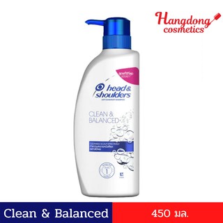 Head&amp;Shoulders คลีน &amp; บาลานซ์  แชมพู 450 มล.