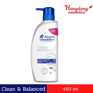 Head&amp;Shoulders คลีน &amp; บาลานซ์  แชมพู 450 มล.