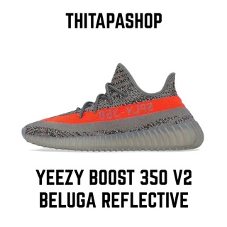 YEEZY BOOST 350 V2 BELUGA REFLECTIVE