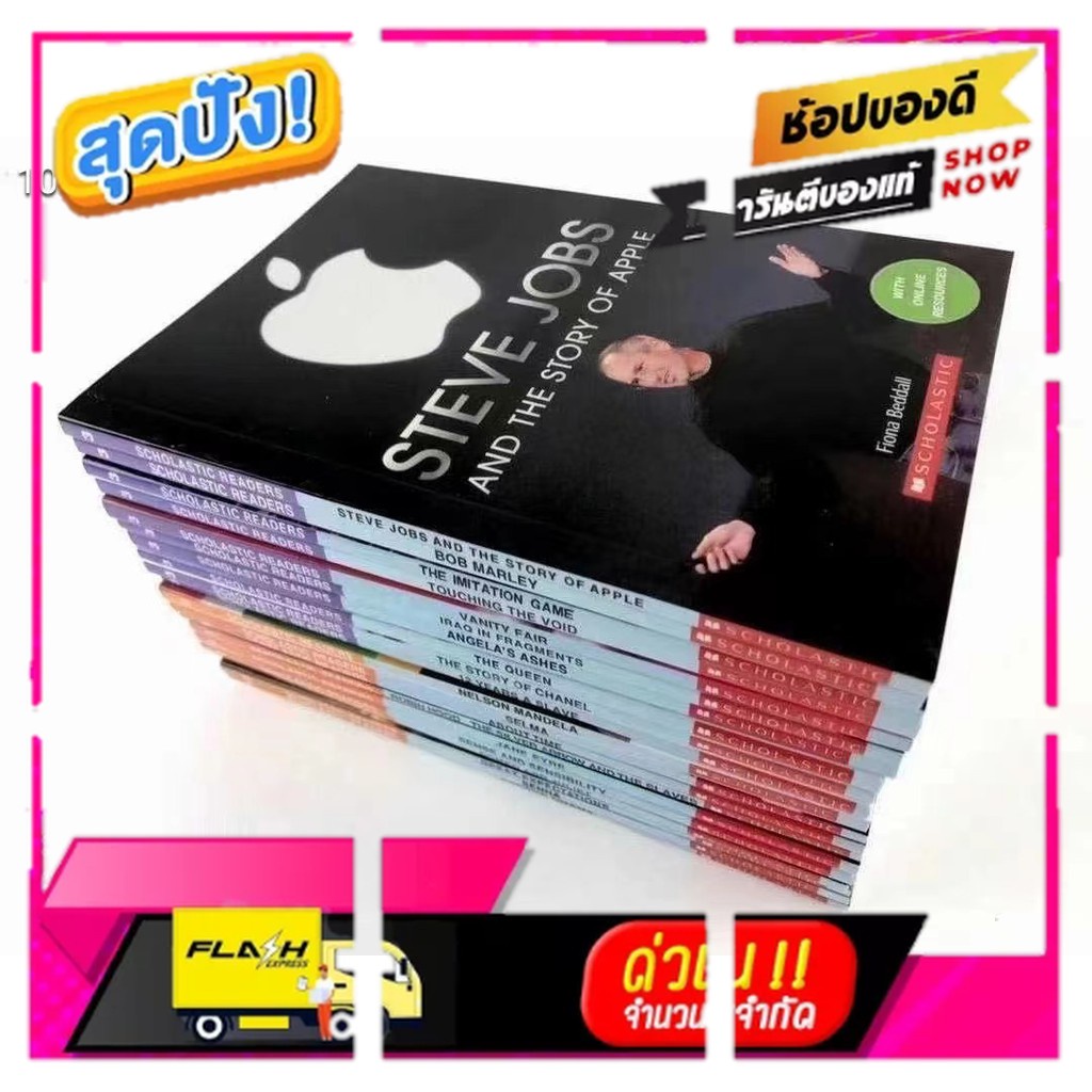 scholastic-classic-literary-masterpieces-20-books-with-free-audio