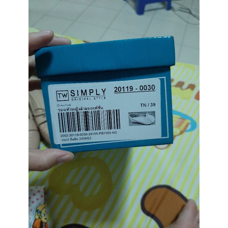 รองเท้าผู้หญิง เบอร์ 39 สีชมพูนู้ด ยี่ห้อTw SIMPLY
