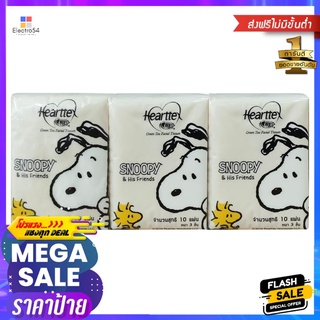 กระดาษเช็ดหน้า พิม SNOOPY 10 แผ่น แพ็ค6FACIAL TISSUE PIM SNOOPY 10 SHEETS PACK 6