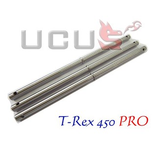 3 pcs Main Shaft for T-rex 450 Pro series helicopter rc , toy , kids