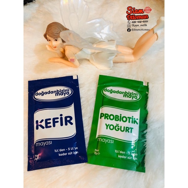 **พร้อมส่ง**kefir 1 ซอง+ Probiotics yogurt 1 ซองจากตุรกี