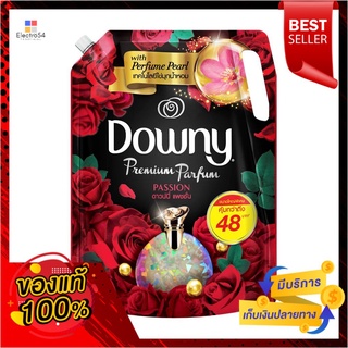 ดาวน์นี่ ปรับผ้านุ่ม แพชชั่น  2.1 ลิตรDOWNY FABRIC SOFT PASSION 2.1L