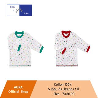 Auka เสื้อแขนยาว ติดกระดุมไหล่ Collection Auka Seasons Greetings (Basic)