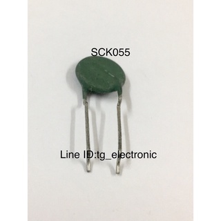 3ชิ้น SCK055 NTC POWER THERMISTOR 20 SERIES เทอมมิสเตอร์ ของดีเก่าเก็บ อะไหล่วงจรอิเล็กทรอนิกส์