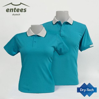 เสื้อโปโล DryTech สีฟ้าทะเล คอปกสีขาว ขลิบสีฟ้าทะเล