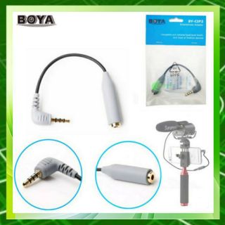 Boya Smart Phone Adapter BY-CIP2