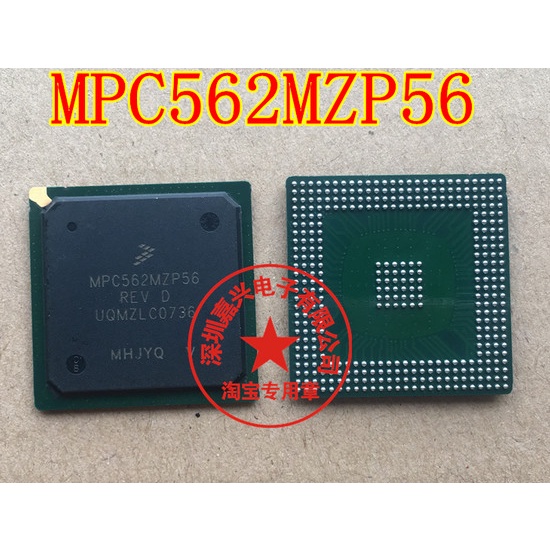 ชิปอิเล็กทรอนิกส์รถยนต์ MPC562MZP56 REV D
