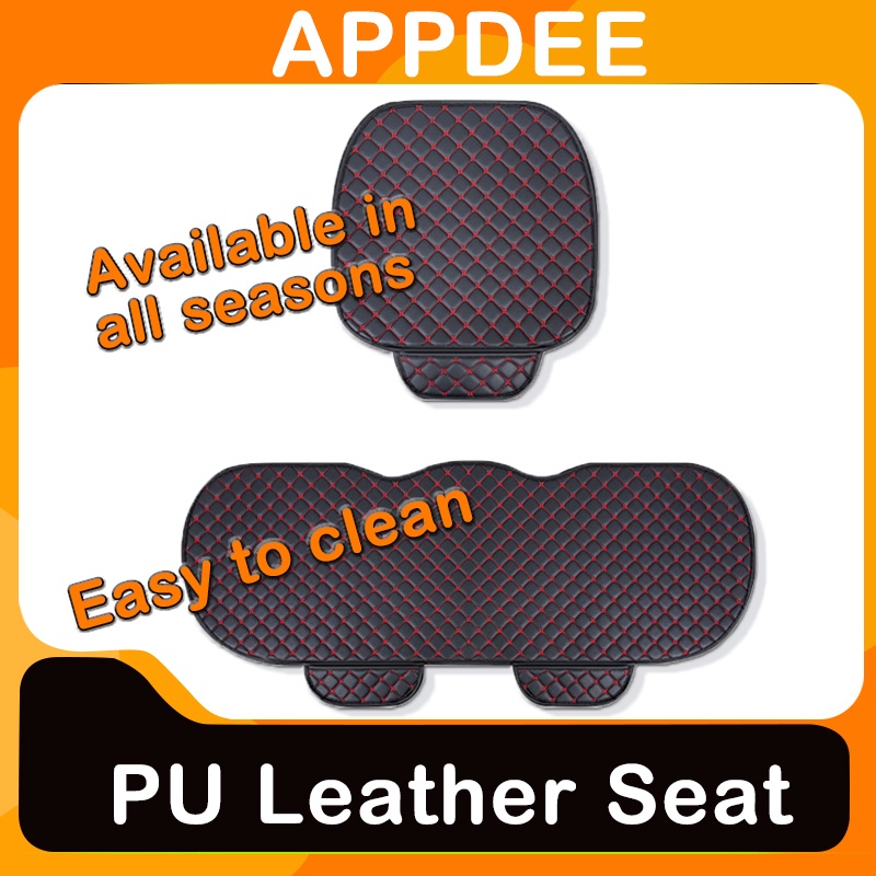 มาใหม่ APPDEE Universal ขนาดผ้าคลุมเบาะรถยนต์หนัง PU สําหรับ Honda Civic Ford Kuga Lada Granta BMW E