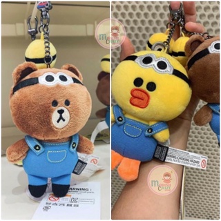 ❣️พร้อมส่ง❣️พวงกุญแจ Minions x Brown &amp; Friends Collection