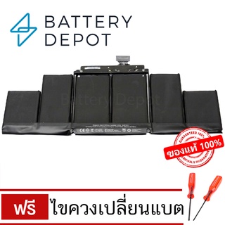 ของแท้ Battery แบตเตอรี่แมค Pro 15" Retina Display (Mid 2012, Early 2013) รุ่น A1417 Battery แบตเตอรี่ โน๊ตบุ๊ค