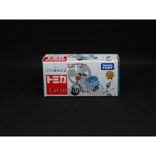 TOMICA Disney Motors : Frozen Motorcycle