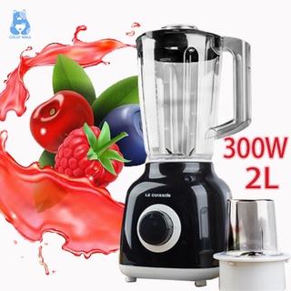 เครื่องปั่น 2L ปรับความเร็ว เครื่องปั่นอเนกประสงค์ 300W