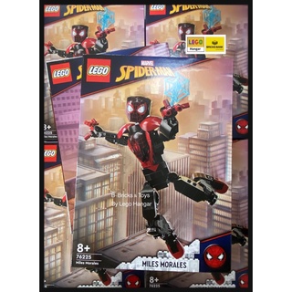 (พร้อมส่ง) Lego 76225 Miles Morales Figure