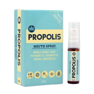 Pharmahof PROPOLIS MOUTH SPRAY ฟาร์มาฮฮฟ โพรโพลิซ เมาท์ สเปรย์