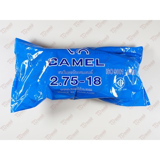 ยางในมอเตอร์ไซค์ 275-18 ยี่ฮ้อ camel ผลิตในประเทศไทย Pdcode#007005