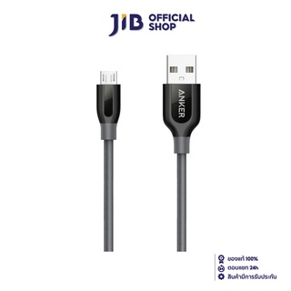 ANKER CHARGER CABLE (สายชาร์จ) POWER LINE+ FOR MICRO 3FT AK33 (GRAY)