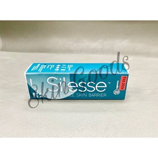 Sileese Sting Free Skin Barrier 50 ml. สเปรย์เคลือบผิวป้องกันการเกิดแผล