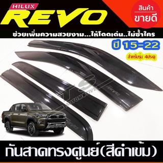 กันสาด โมลฉีด ทรงศูนย์ สีดำเข้ม รุ่น 4ประตู โตโยต้า รีโว่ TOYOTA REVO 2015-2022 ใส่ร่วมกันได้ทุกปีที่ระบุ A