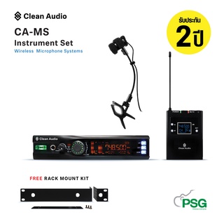 Clean Audio CA-MS  Single channels instrument Set Wireless System