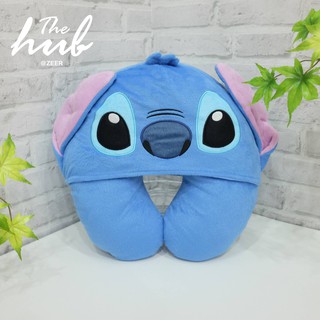 หมอนรองคอมีฮู้ด Stitch