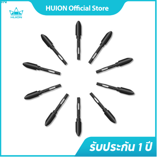 Huion หัวปากกา PN04 แบบเปลี่ยน สําหรับ PW100 PW201 10 ชิ้น