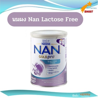 (exp.30.04.24)Nan LF นมผงแนน แลคโตสฟรี NAN Lactose free 400 กรัม (ส่ง kerry)