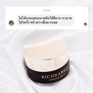 [ส่งด่วน] Richrabell ริชราเบล มาส์กทองคำ (สูตร original) มาส์กหน้า ลดริ้วรอย รอยสิว ฝ้า กระ จุดด่างดำ กระชับรูขุมขน
