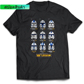 แฟชั่น เสื้อยืดแขนสั้นลําลอง ผ้าฝ้าย 100% พิมพ์ลายกราฟฟิค Legion Troopers 501st