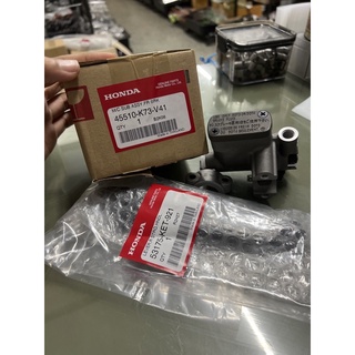 ปั้มดิสเบรคบน HONDA W100S W125 R,S,X,i  W110i (2009-2018) W125i (2012-2020) แท้ 100% 45510-K73-V41