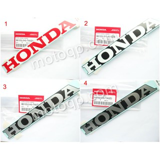 【 แท้  】 ฮอนด้า สติกเกอร์ HONDA ตัวใหญ่ ติดหน้ากากล่าง แฟริ่ง CBR150 R 2019 26cm 24cm สีแดง สีขาว สีเทา สีเทาเข้ม คางหมู