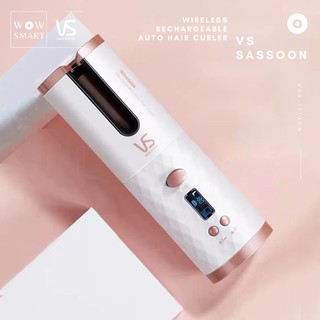 เครื่องม้วนผมไฟฟ้า ม้วนอัตโนมัติไร้สาย เครื่องหนีบผมไฟฟ้าไร้สาย VS Sassoon ลอนธรรมชาติ