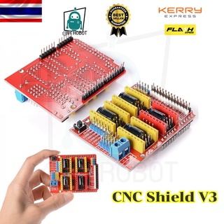 CNC Shield V3 Engraving Machine A4988 Driver Board Arduino UNO (ไม่รวม A4988)