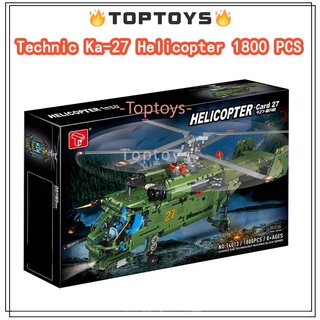 [TOPTOYS] บล็อกตัวต่อเฮลิคอปเตอร์ เครื่องบิน TEGOYS T4013 Ka-27 1800 ชิ้น สําหรับเด็ก และผู้ใหญ่