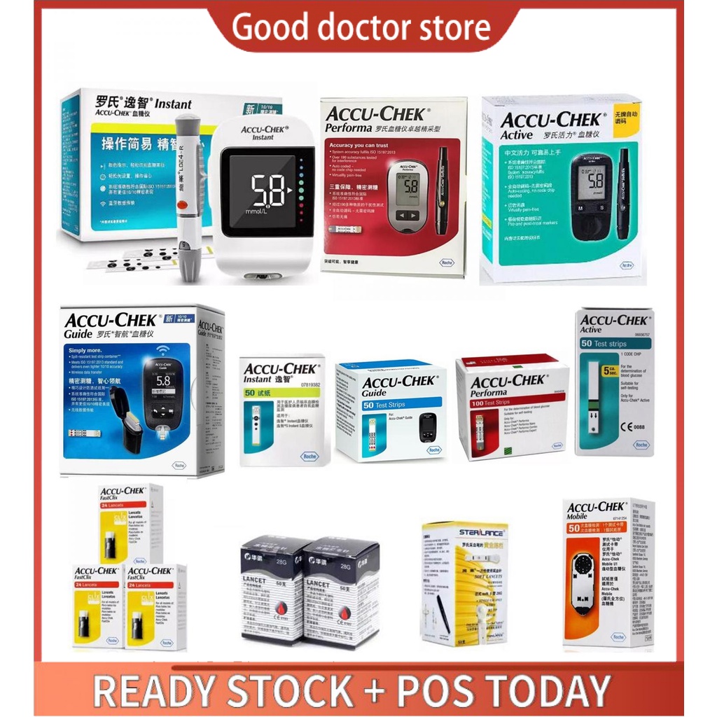 Accu Chek แถบทดสอบ, Meter / Performa / Instant / Active / Guide / Mobile / Softclix / Fastclix Accuchek