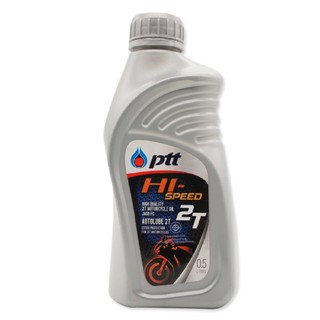 PTT น้ำมันเครื่อง 2T รุ่น HI-SPEED 0.5 ลิตร สำหรับมอเตอร์ไซค์