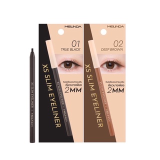 Mei linda XS Slim Eyeliner #MC3104 : meilinda เมลินดา เอ็กซ์เอส สลิม อายไลน์เนอร์ x 1 ชิ้น @svl