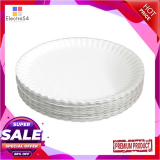 เอโร่ จานกระดาษเทาขาว 7 นิ้ว แพ็ค 100  ใบaro Paper Plate 7" 100 Pcs