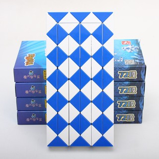 ไม้บรรทัดปริศนา รูบิคงู 48 72 108 144 192 240 ข้อ  Magic Snake Twist Cube Puzzle - Magic Ruler Puzzle Segment การศึกษา