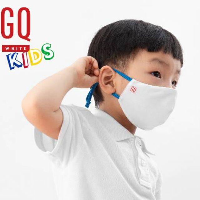 GQWhite™ Kids Mask เด็กดีไซน์สุดน่ารัก สินค้าพร้อมส่ง